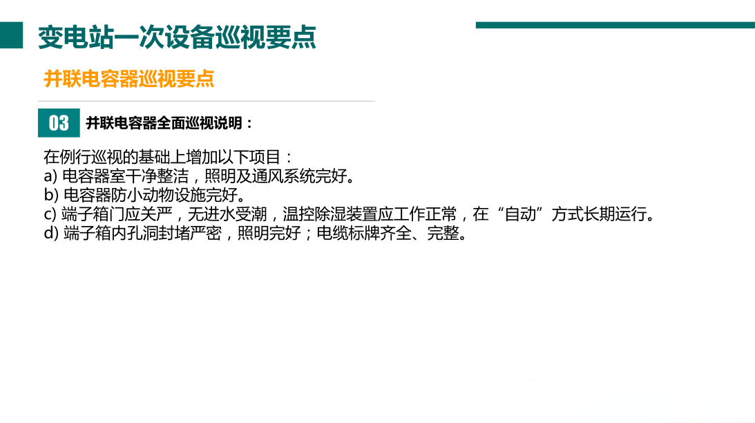 lv国际(中国区)- 官方网站