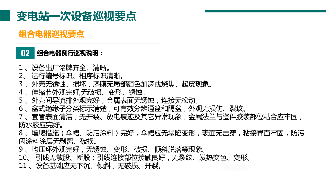 lv国际(中国区)- 官方网站