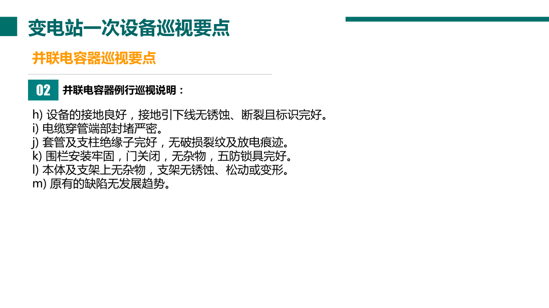 lv国际(中国区)- 官方网站