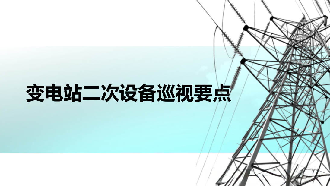 lv国际(中国区)- 官方网站