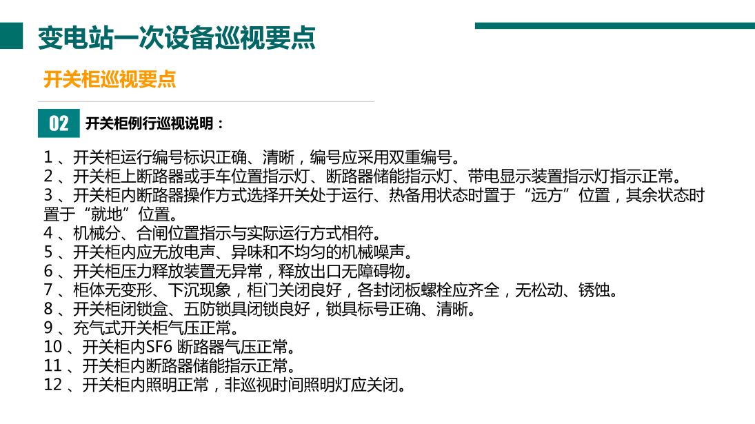 lv国际(中国区)- 官方网站