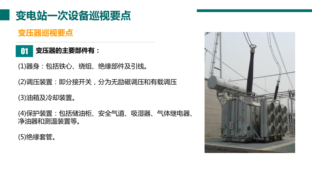 lv国际(中国区)- 官方网站