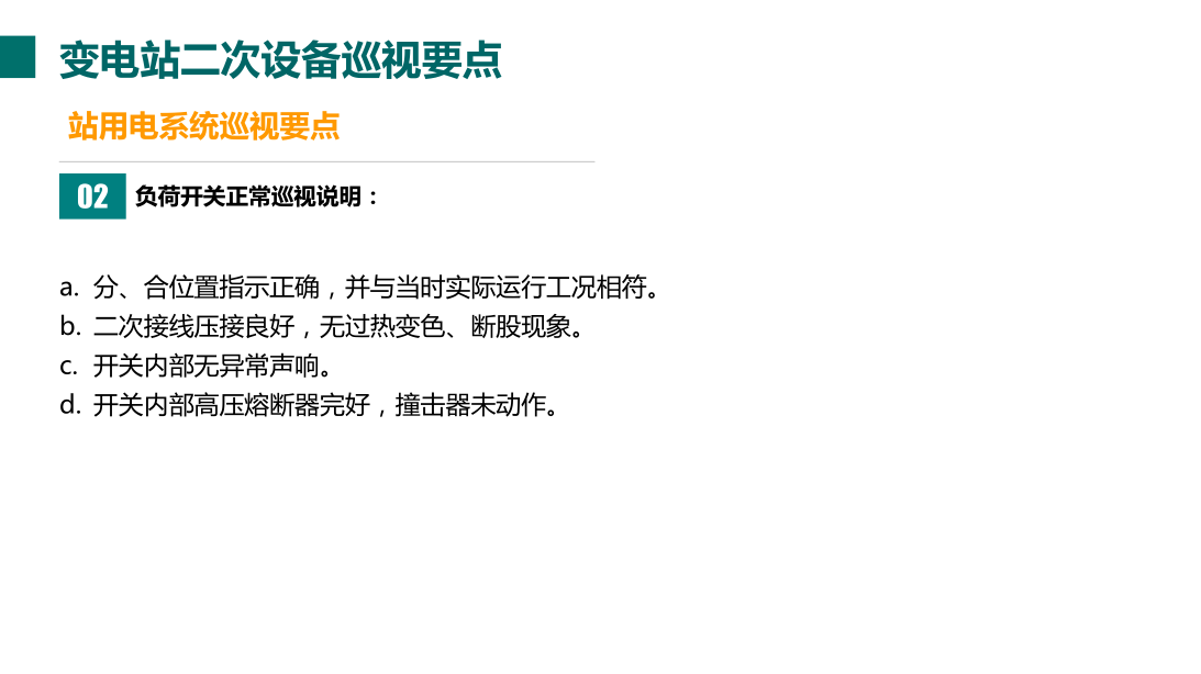 lv国际(中国区)- 官方网站