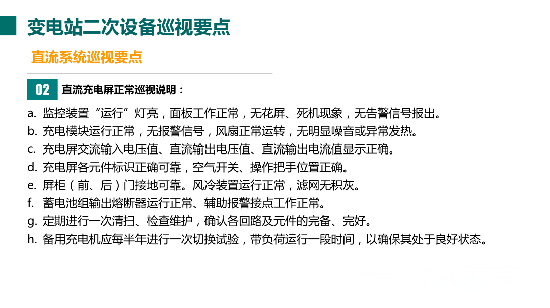 lv国际(中国区)- 官方网站