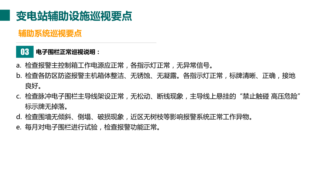 lv国际(中国区)- 官方网站