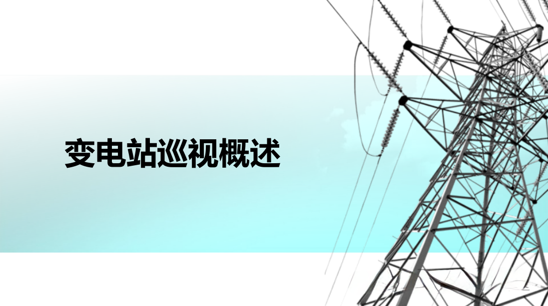 lv国际(中国区)- 官方网站
