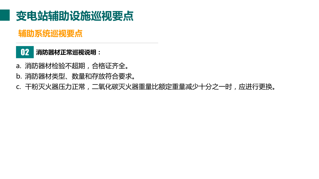 lv国际(中国区)- 官方网站