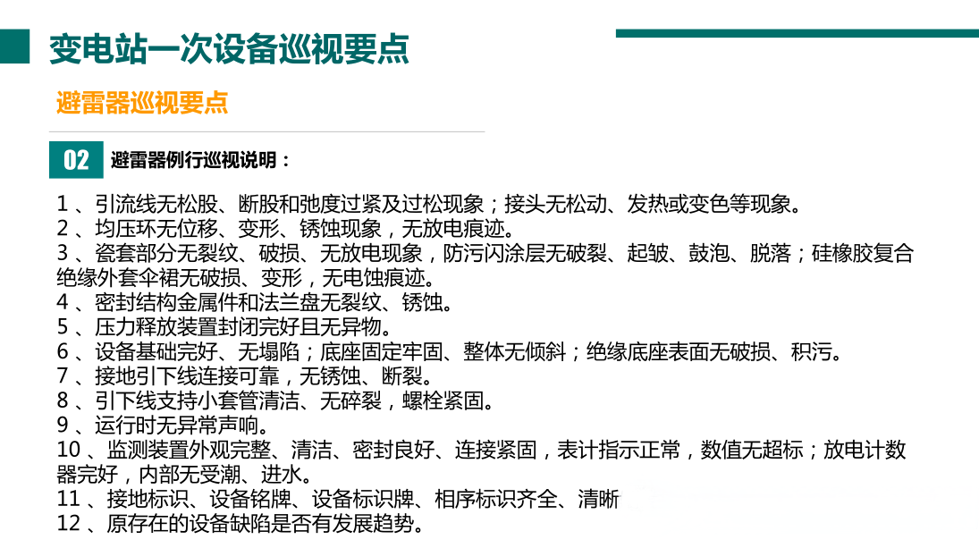 lv国际(中国区)- 官方网站