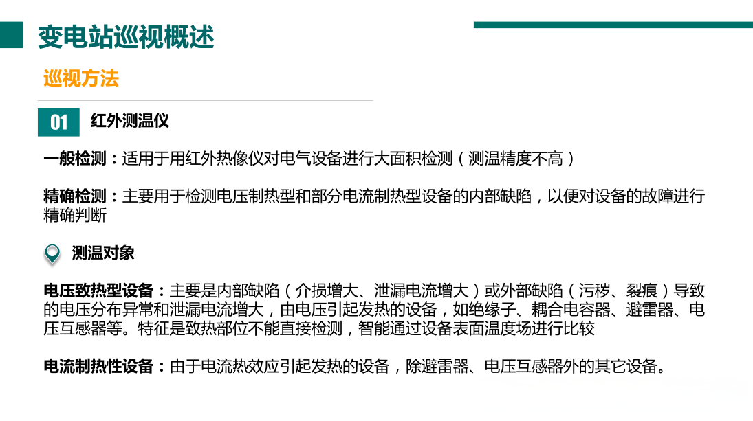 lv国际(中国区)- 官方网站