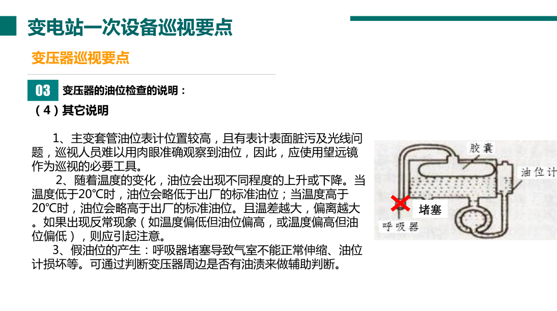lv国际(中国区)- 官方网站