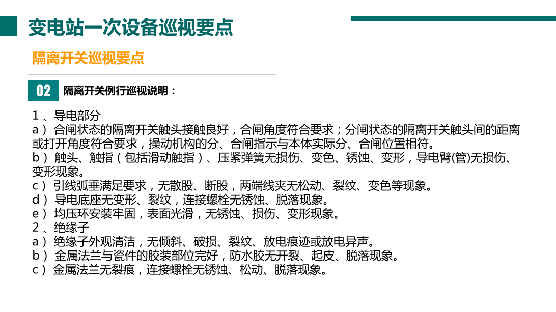 lv国际(中国区)- 官方网站