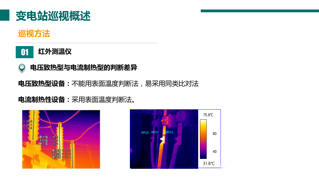 lv国际(中国区)- 官方网站