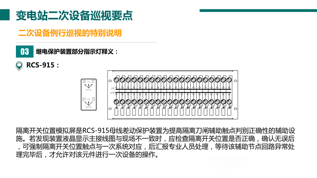 lv国际(中国区)- 官方网站