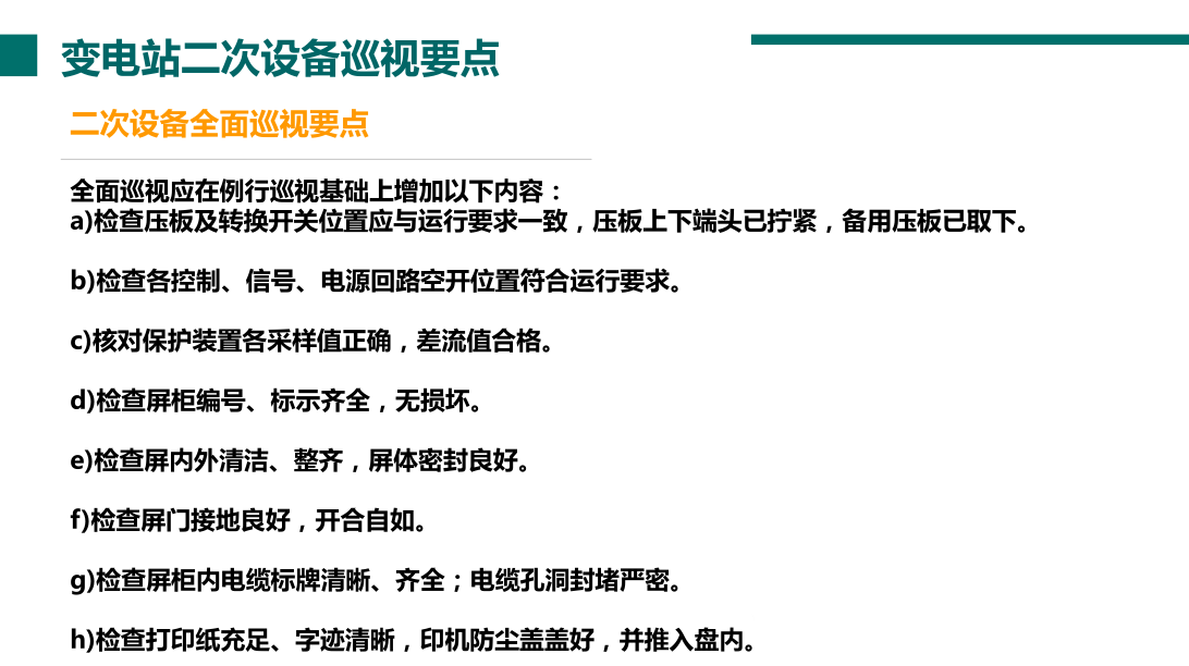 lv国际(中国区)- 官方网站