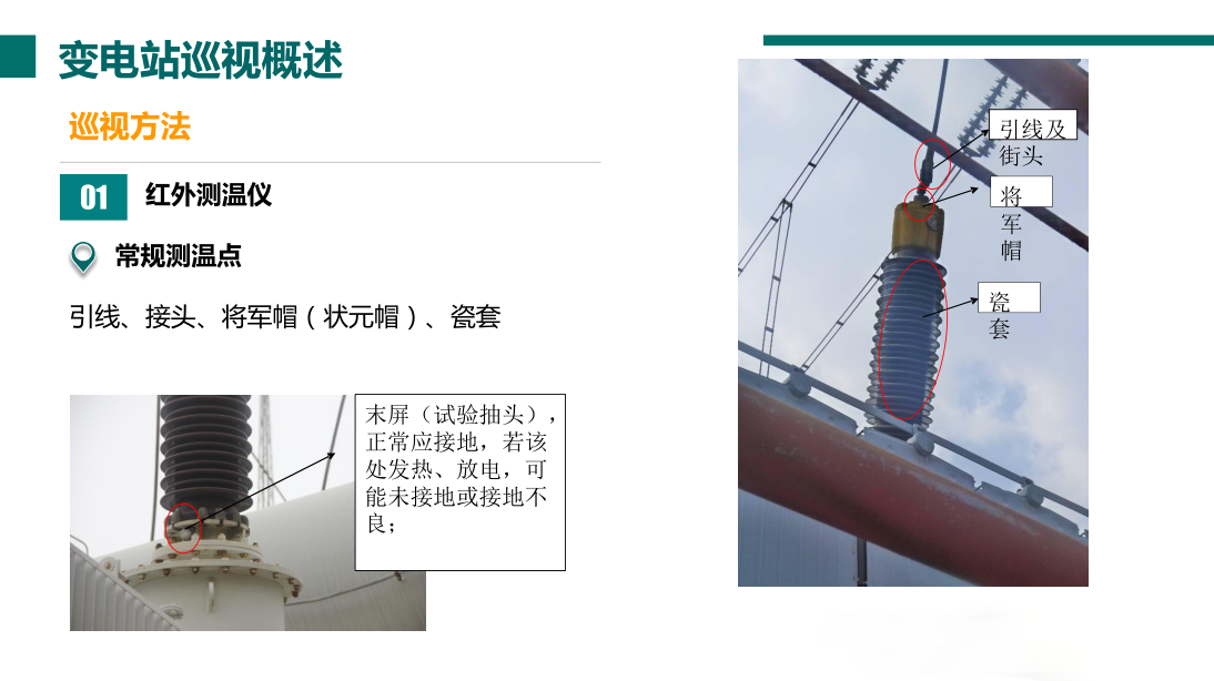 lv国际(中国区)- 官方网站