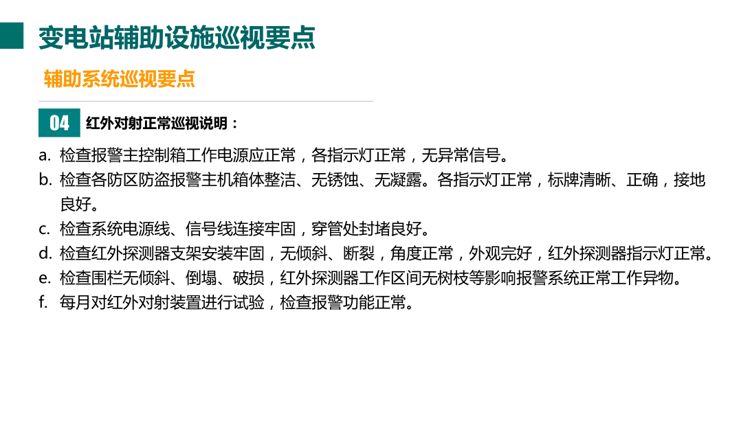 lv国际(中国区)- 官方网站