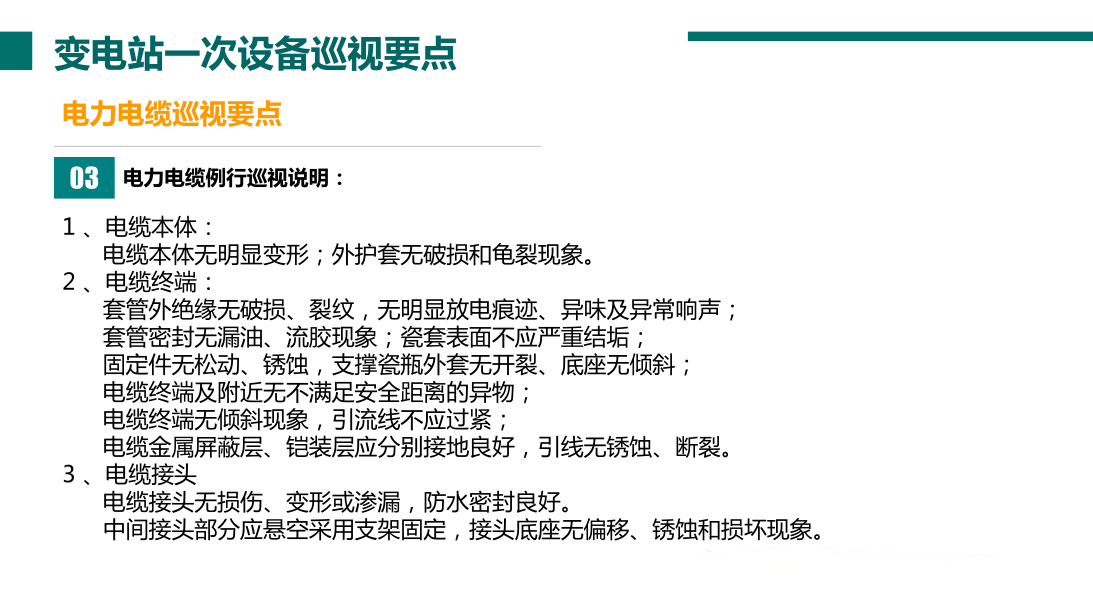lv国际(中国区)- 官方网站