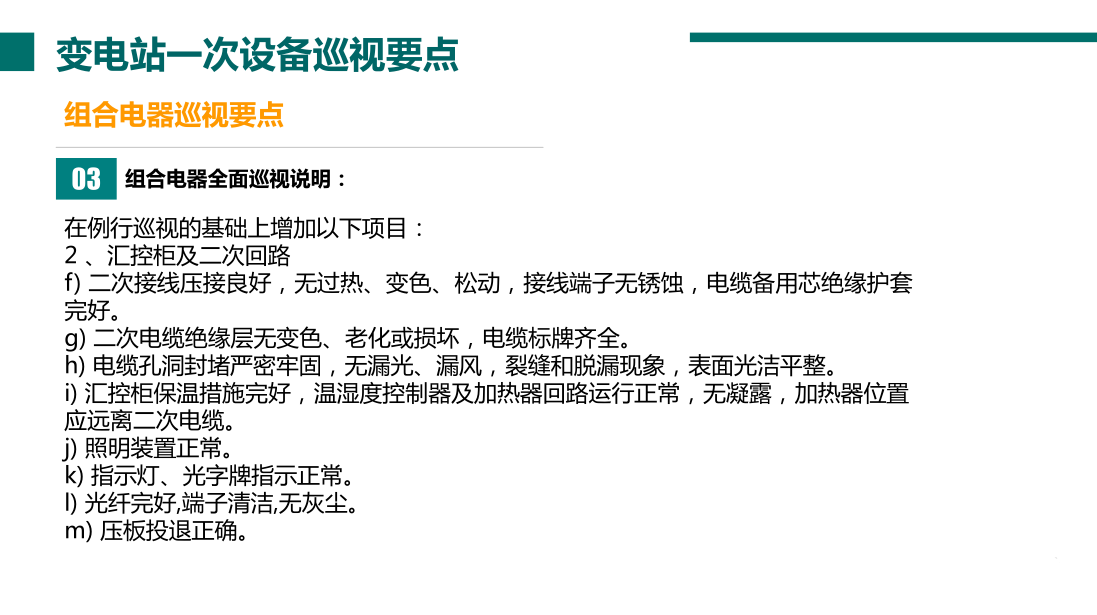 lv国际(中国区)- 官方网站