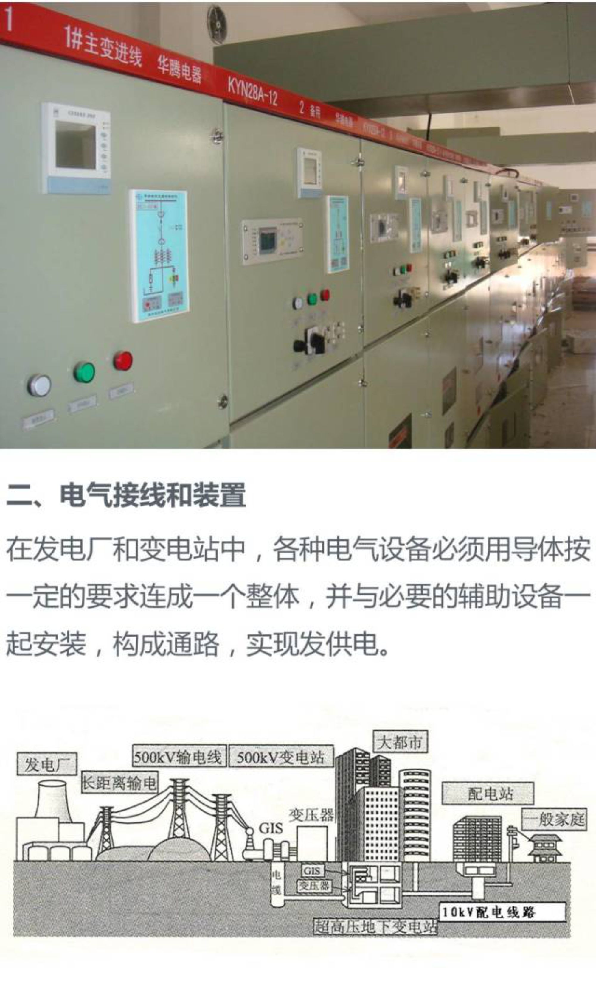 lv国际(中国区)- 官方网站
