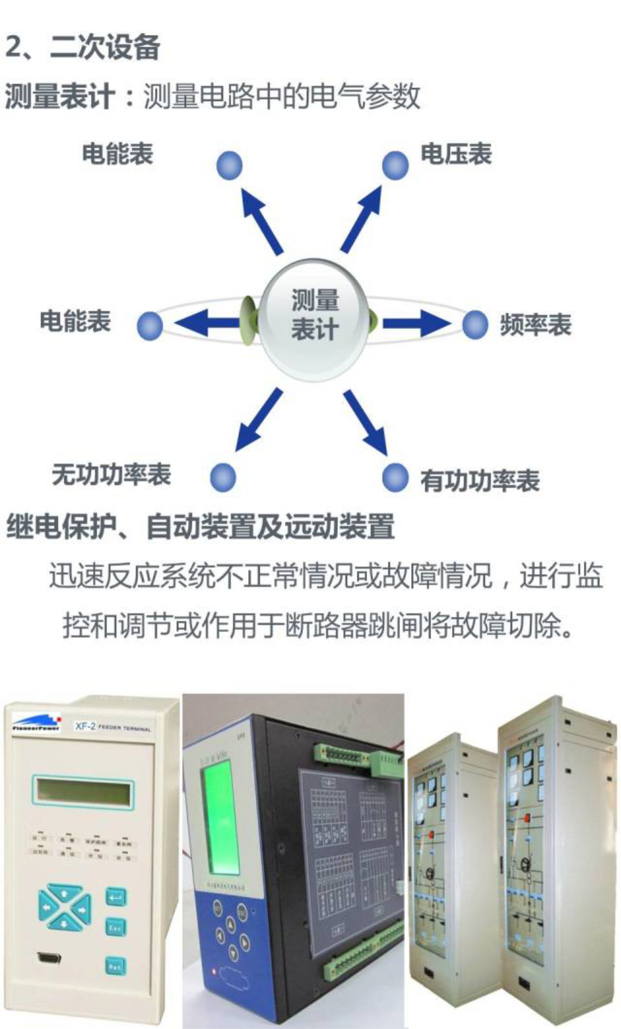 lv国际(中国区)- 官方网站