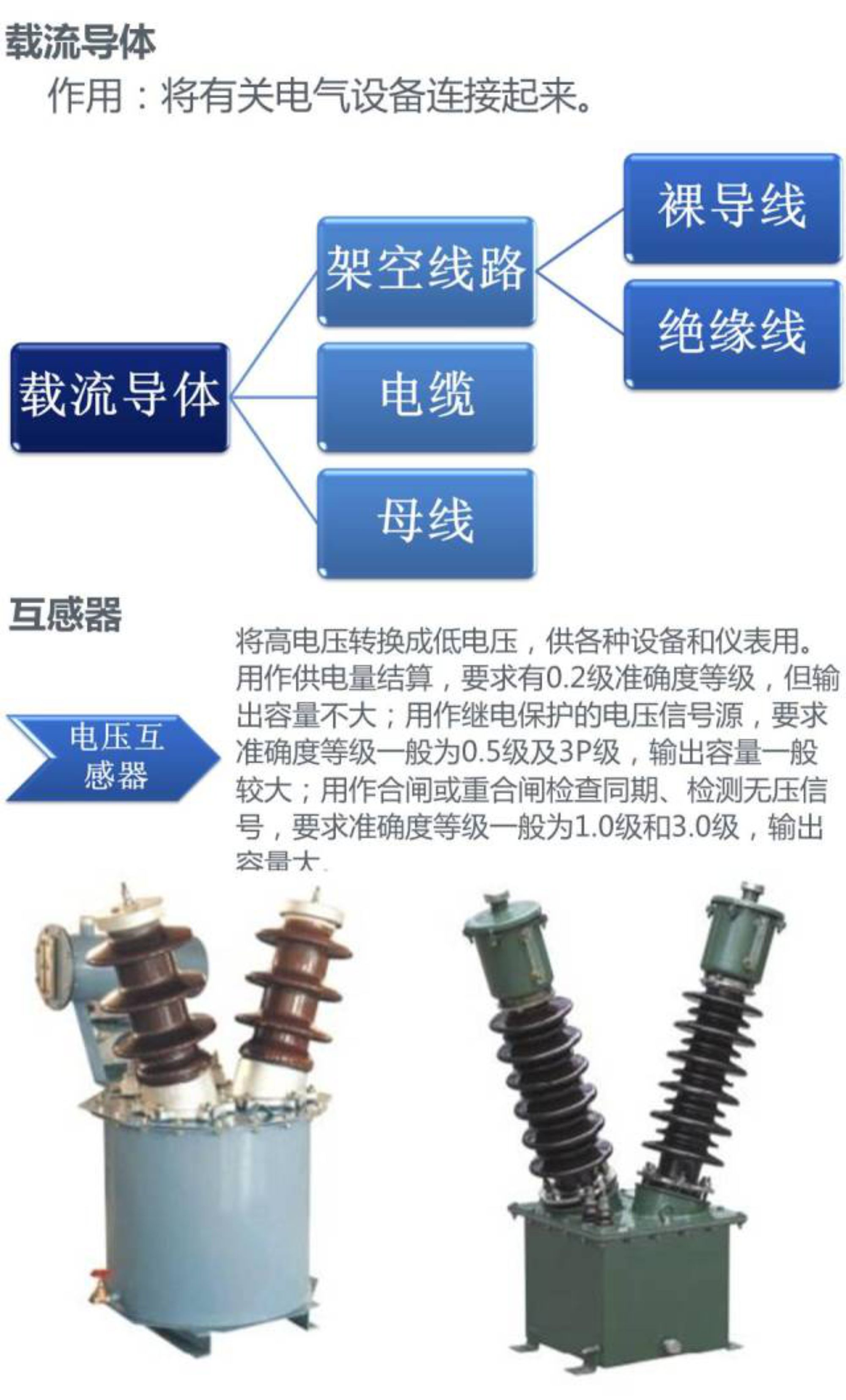 lv国际(中国区)- 官方网站