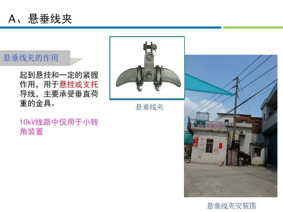 lv国际(中国区)- 官方网站