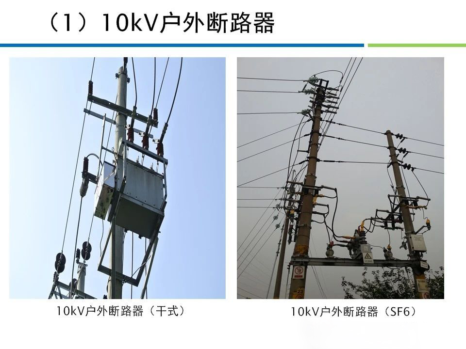 lv国际(中国区)- 官方网站