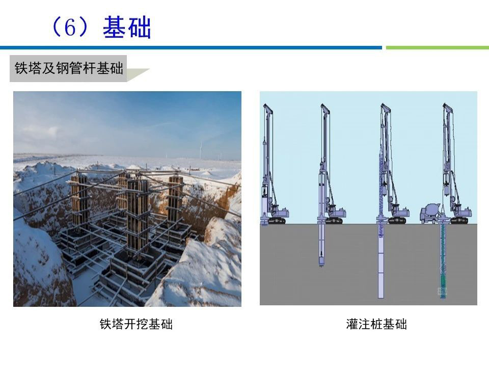 lv国际(中国区)- 官方网站