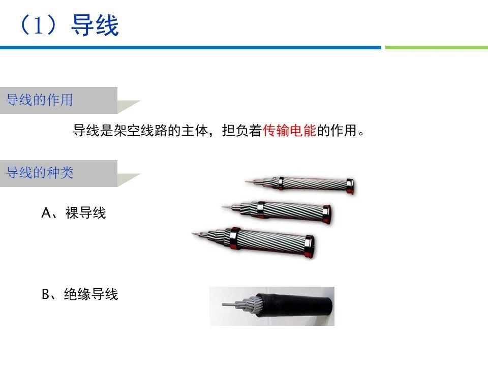 lv国际(中国区)- 官方网站