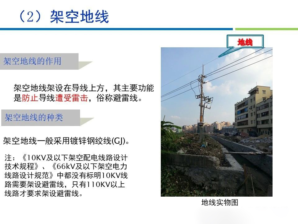 lv国际(中国区)- 官方网站