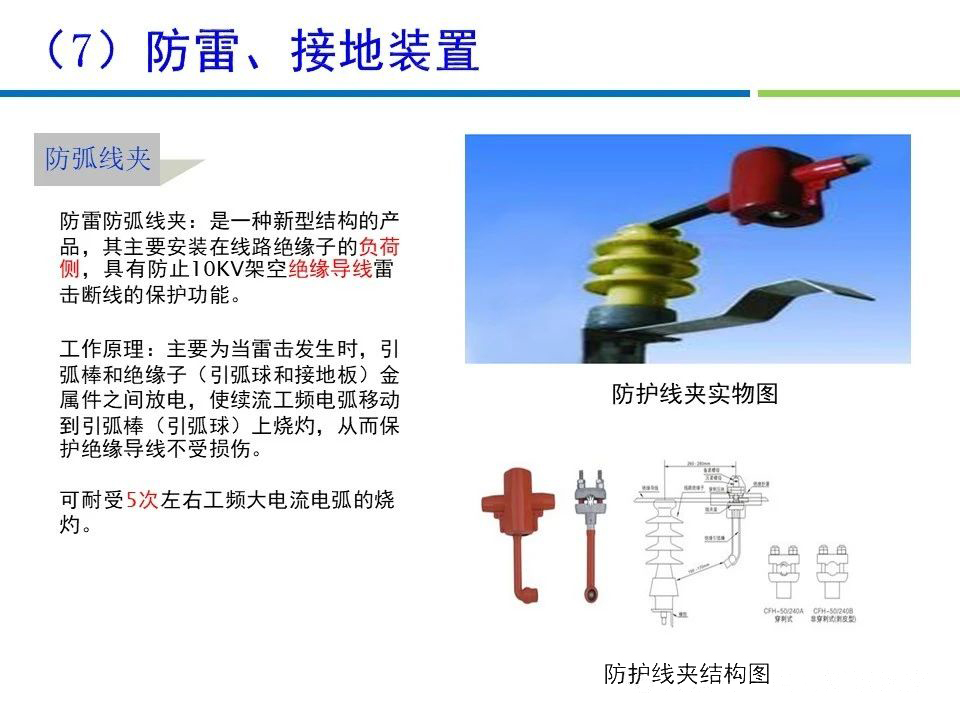 lv国际(中国区)- 官方网站