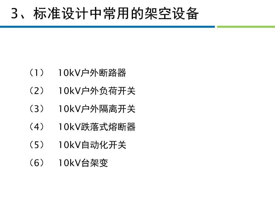 lv国际(中国区)- 官方网站
