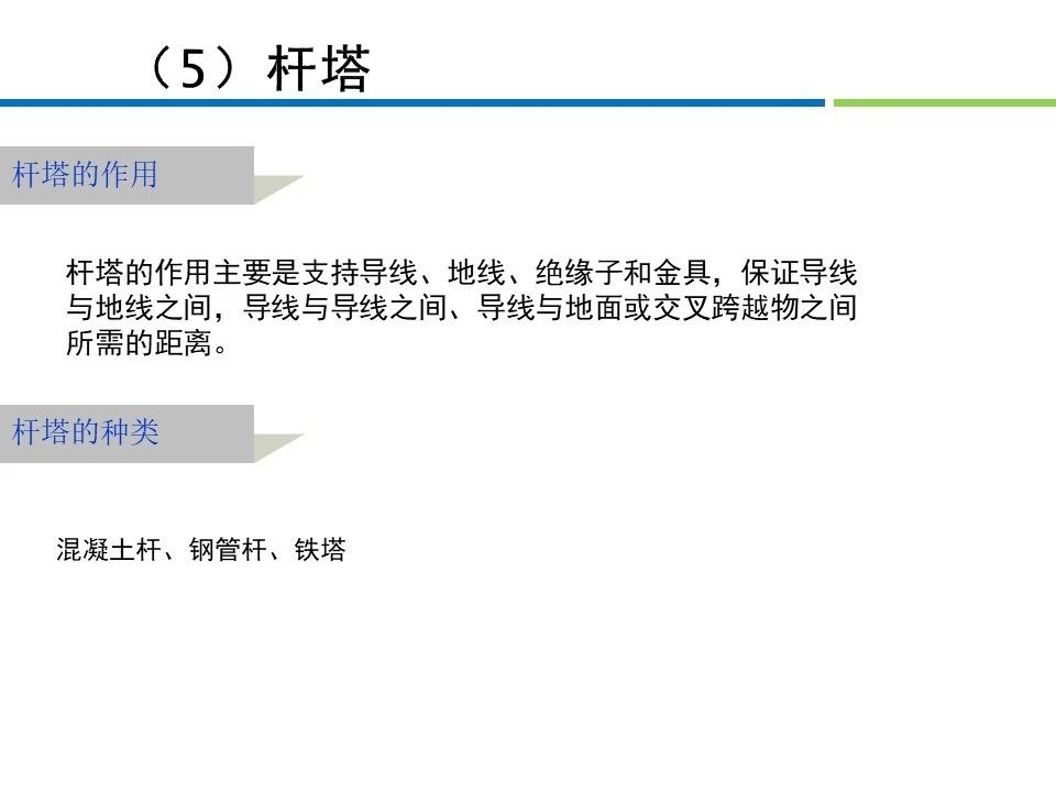 lv国际(中国区)- 官方网站