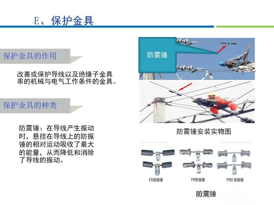 lv国际(中国区)- 官方网站
