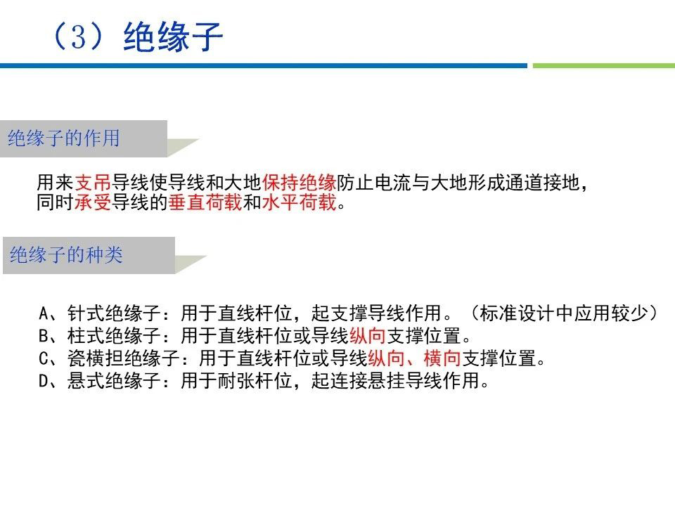 lv国际(中国区)- 官方网站