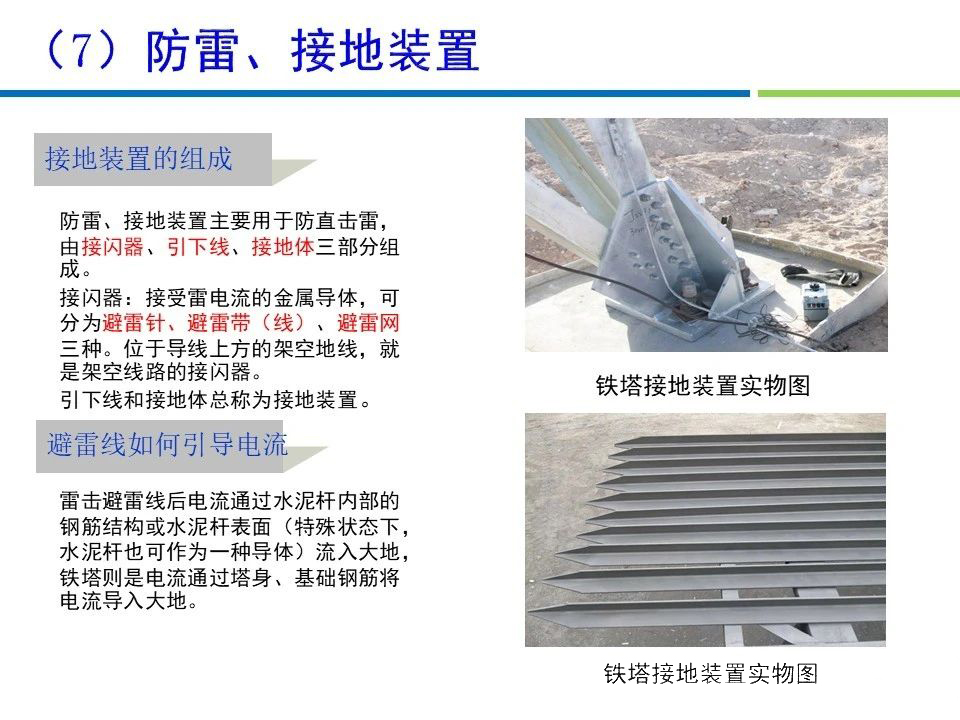 lv国际(中国区)- 官方网站
