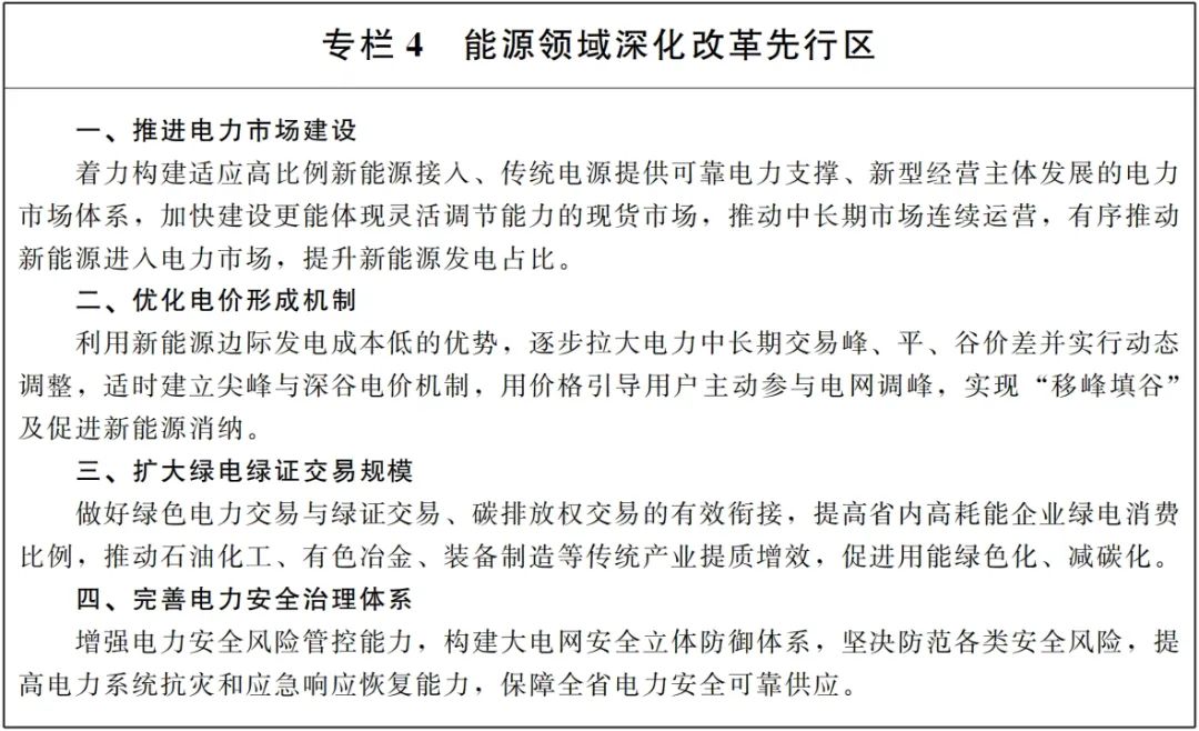 lv国际(中国区)- 官方网站