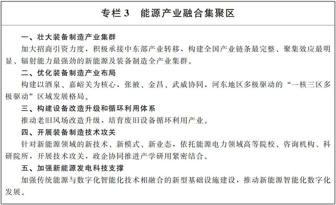 lv国际(中国区)- 官方网站