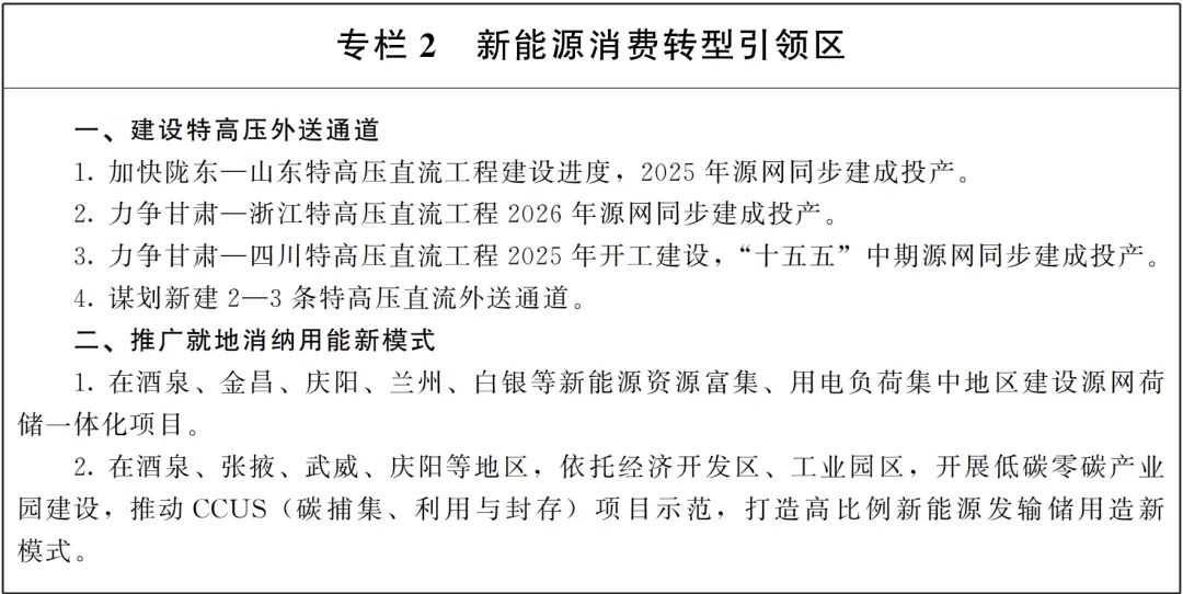 lv国际(中国区)- 官方网站