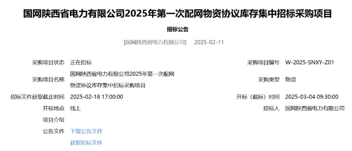 lv国际(中国区)- 官方网站