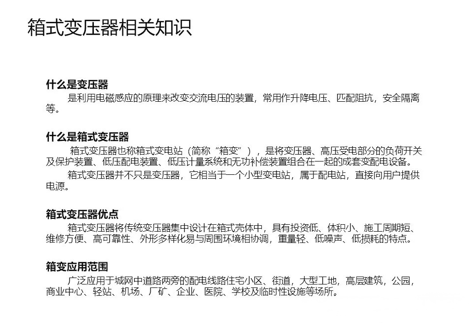 lv国际(中国区)- 官方网站