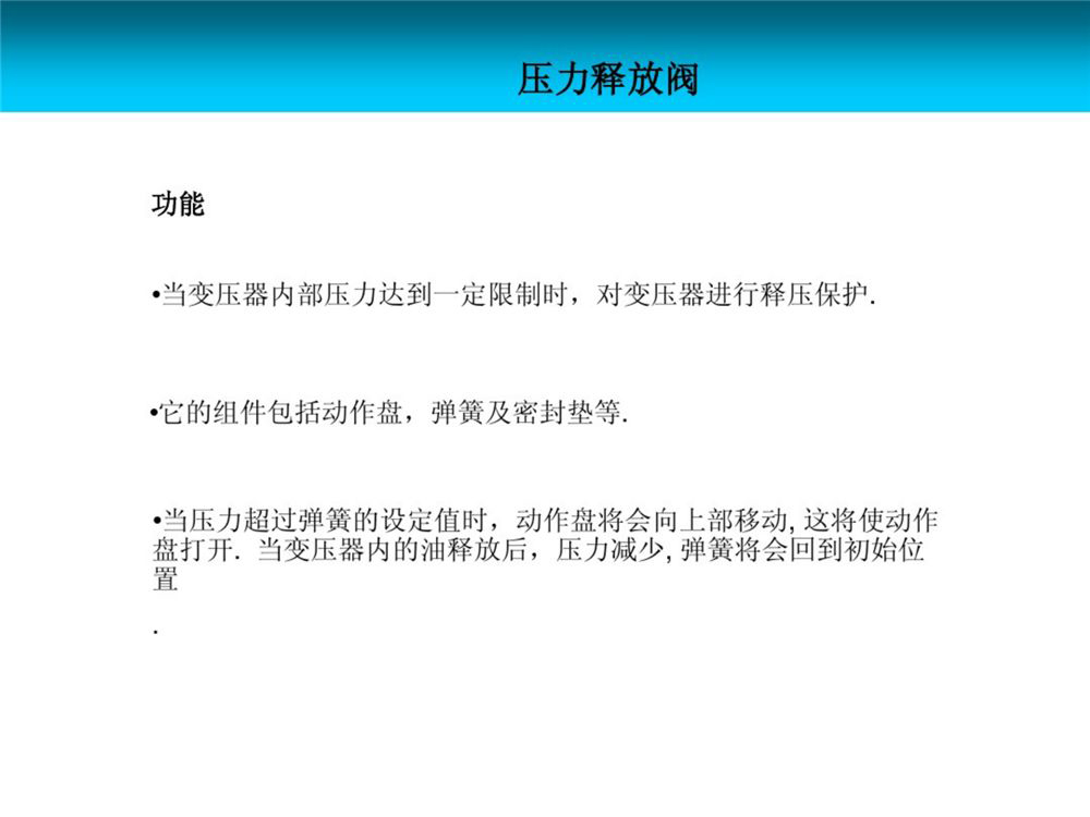 lv国际(中国区)- 官方网站