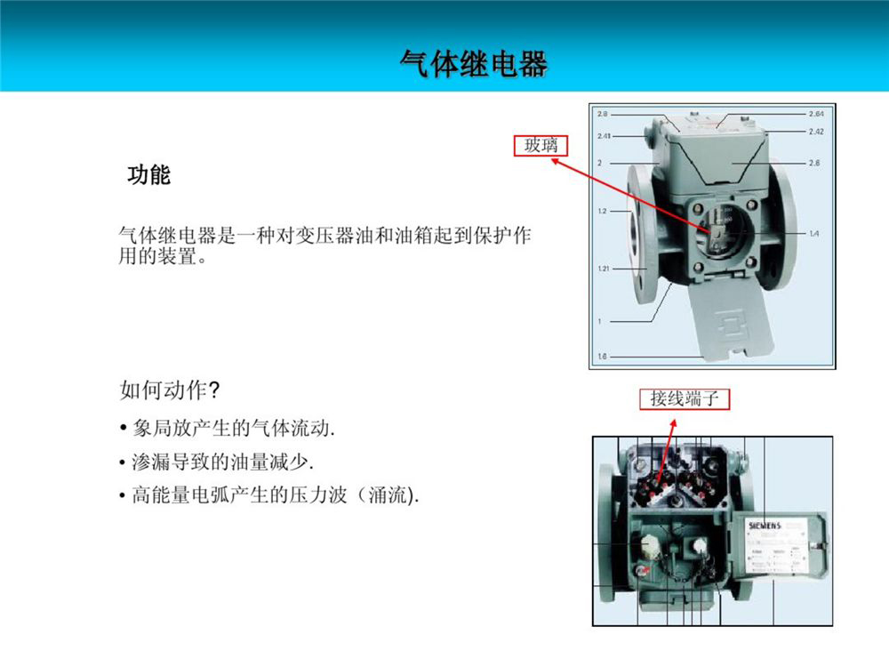 lv国际(中国区)- 官方网站