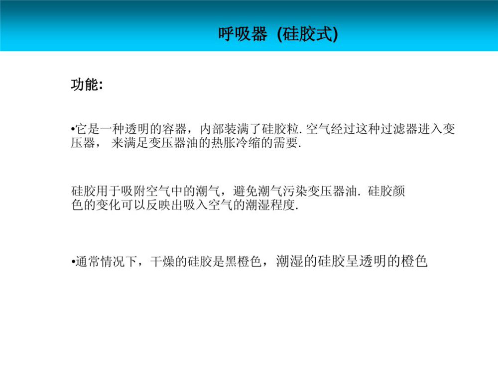 lv国际(中国区)- 官方网站