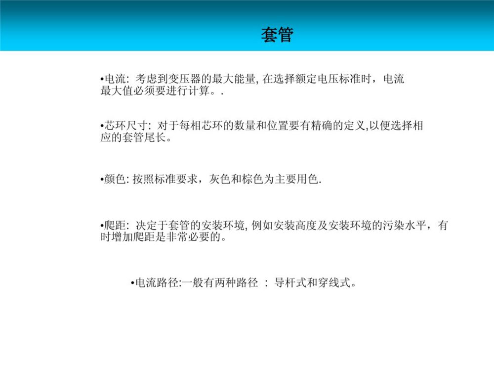 lv国际(中国区)- 官方网站