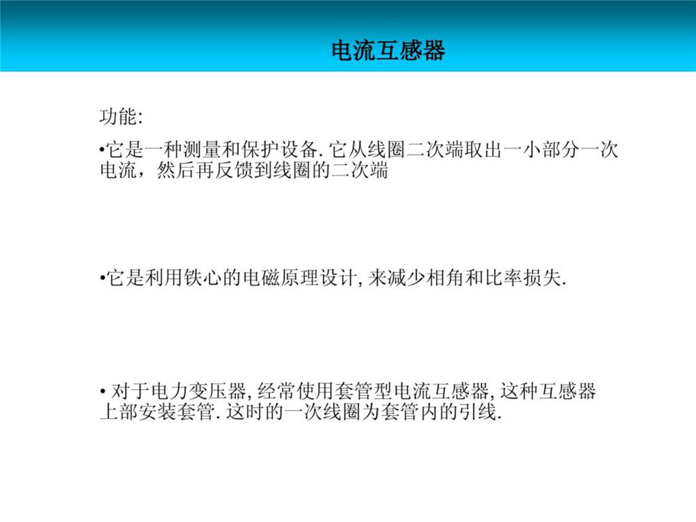 lv国际(中国区)- 官方网站