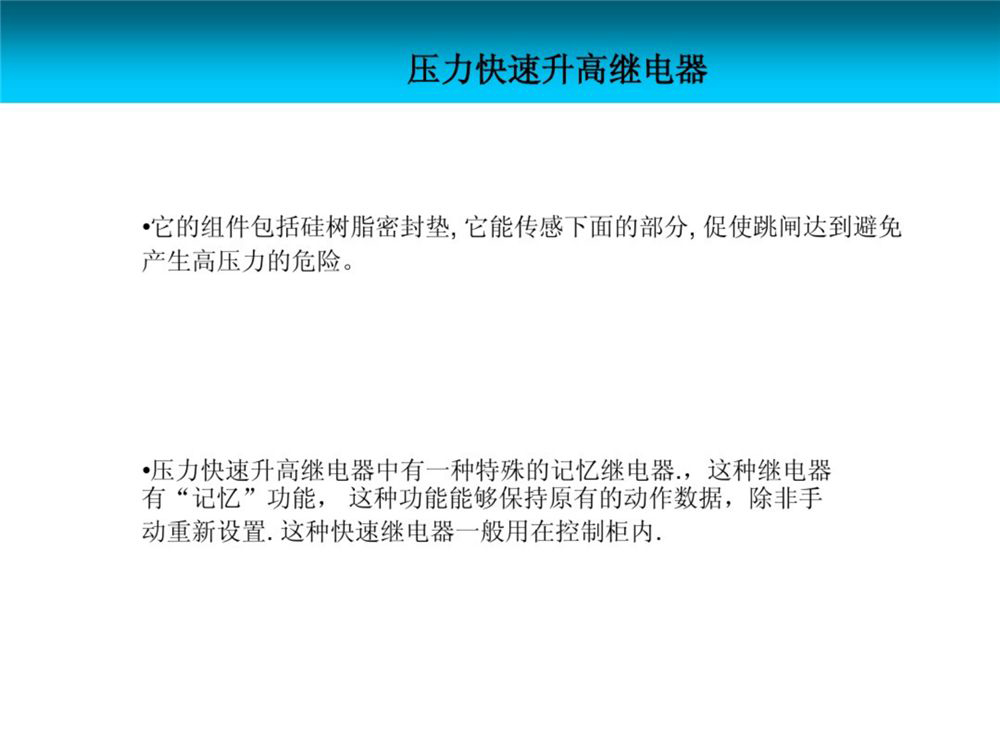 lv国际(中国区)- 官方网站
