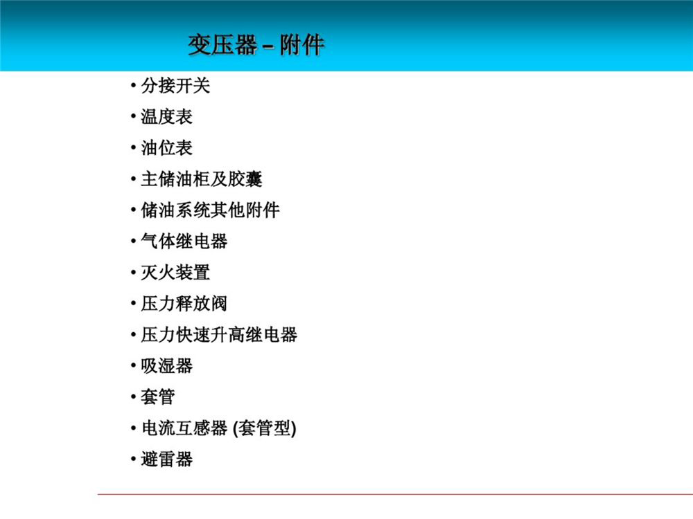 lv国际(中国区)- 官方网站