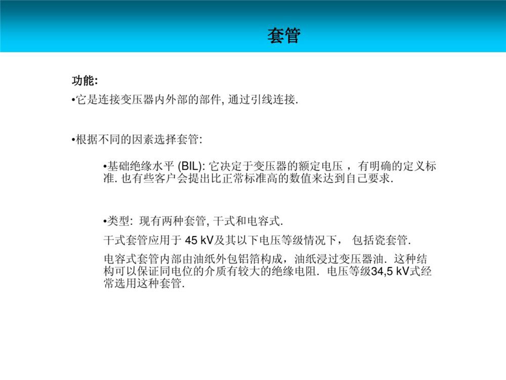 lv国际(中国区)- 官方网站