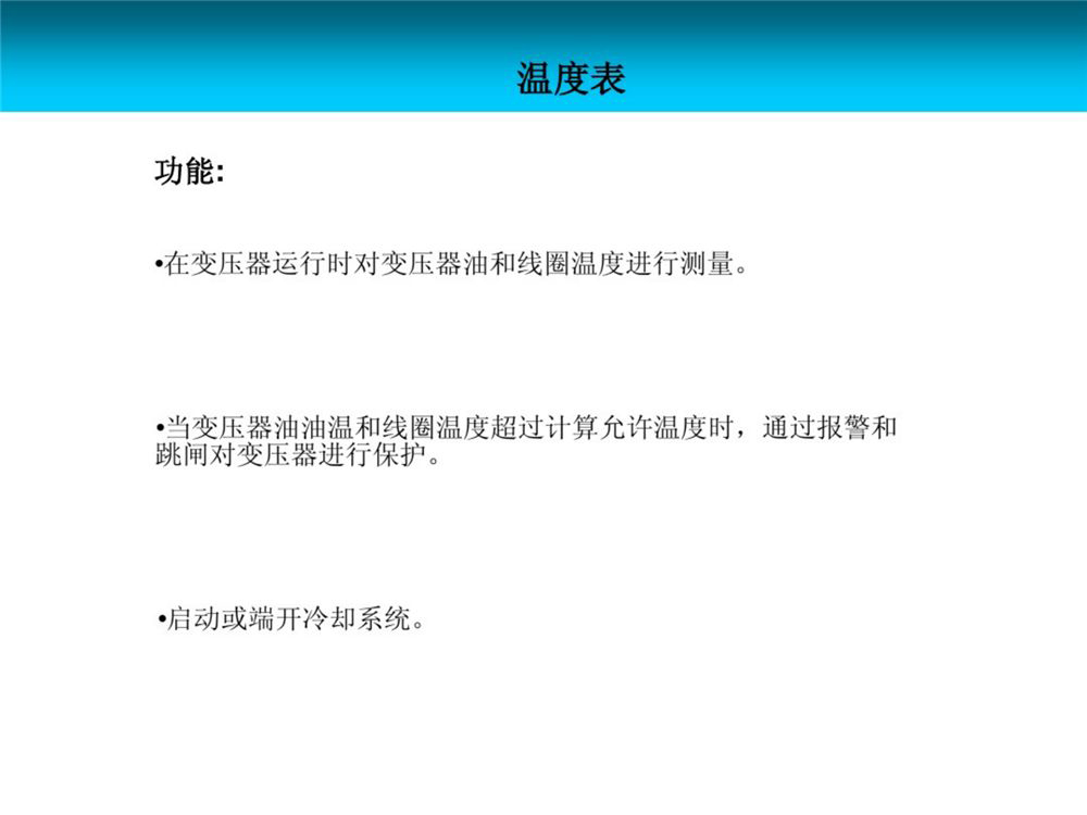 lv国际(中国区)- 官方网站